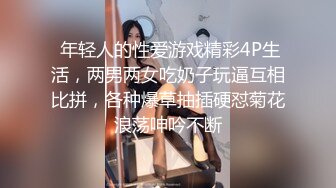 STP19527 长相甜美极品清纯亚籍嫩妹厨房自慰第二部，椅子上跳蛋塞逼拉扯翘起双腿近距离特写高潮喷水