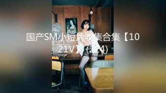 国产麻豆AV 猫爪影像 MMZ041 潮吹女秘书 赵一曼