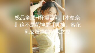 :❤️云盘高质露脸泄密，对话淫荡，经济大学极品重毛大长腿美女【刘X桐】不雅私拍流出，与同居男友大玩SM性爱