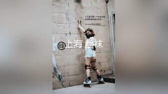 ⚫️⚫️【11月无水印新品】母狗收藏家，痞气约炮达人【黑帝斯Hades】福利④