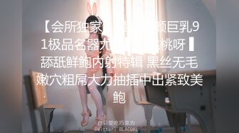 【超颜值极品❤️绿帽淫妻】豪乳女神『Diary』淫乱实录 豪乳女友幻身狐尾女仆用蜜穴尽心伺候单男 高清1080P原版