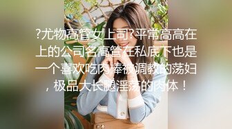 高颜值甜美短发妹子巨乳诱惑 性感内衣露出粉嫩大奶揉搓非常诱人 很是诱惑喜欢不要错过!