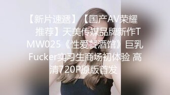 精东影业 JD-124 美少妇被男技师各种套路??诱惑骗炮