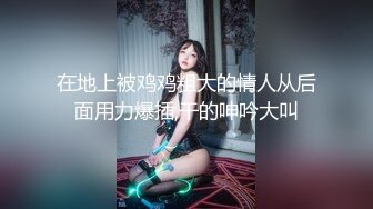 國產AV 蘿莉社 失業女租客以身換租 球球