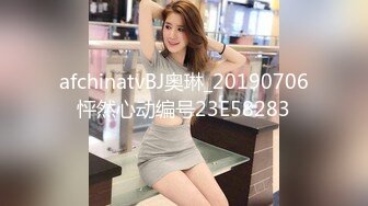 STP25965 美娇厨娘-沐沐雅??：这样的女人你会娶吗，下的厨房，淫得厅法，边吃炒好的菜，边自慰淫叫，太诱惑啦忍不住撸！ VIP2209