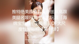 【新片速遞】 旗袍黑丝熟女人妻吃鸡啪啪 鲍鱼肥美在沙发上上位骑乘啪啪打桩 撅着肥臀后入无套输出 内射 