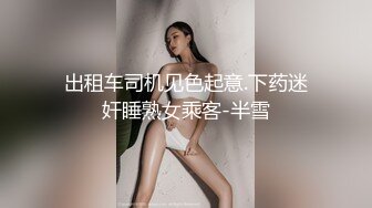 人均古丽热扎，颜射超带感新疆妹妹！【完整版28分钟已上传下面简阶】