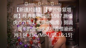 -入会粉丝团专属91露脸反差女神网红【小蓝】的性福生活 特骚身材又好