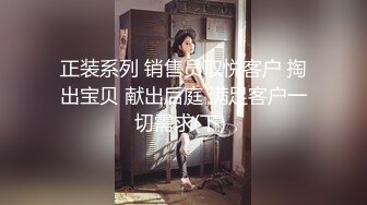 [2DF2]后入大屁股少妇女同事，皮鞭伺候淫语连篇呻吟不断 [BT种子]