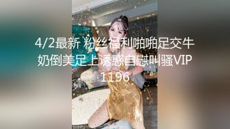 韩巨乳妹肥臀美女Inkyung姜仁卿10月最新福利 口含大黑牛 插逼口 黑丝顺滑