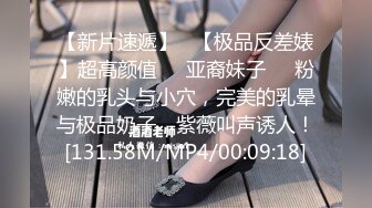 XKG003.极品姐妹在家轮流被大屌操.星空无限传媒