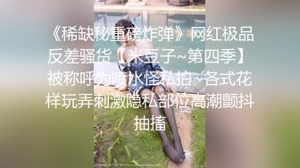   熟女阿姨快捷酒店偷情 身材保养不错 穿上高跟被小伙疯狂输出 很会骚叫