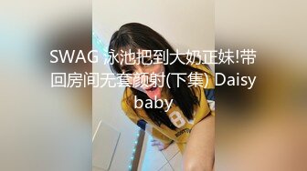   冒充艺校老师让大奶妹 脱光了 看看下面检查一下是否处女