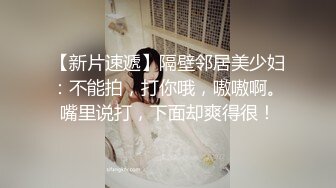 每个女神背后都有一个操她把她操到吐的男人（简芥约女主）