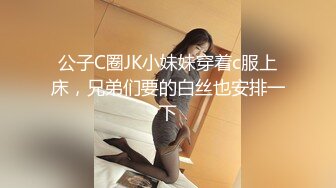 洛杉矶]韩裔美女给我打飞机