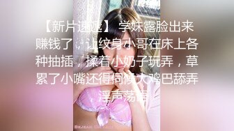   周末去足疗洗浴会所 找了个巨乳女技师按摩给她加钱提供性服务