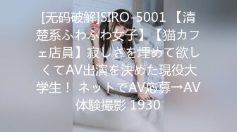 《最新众筹热门精品》极品大奶性感女孩【艾玛】女教练传授健身密技太激烈BB湿湿的好害羞超狂终极收藏版