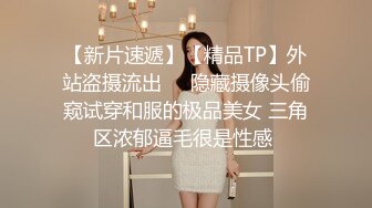 诱人的奶妈全程露脸情趣装诱惑，风情妩媚性感撩人