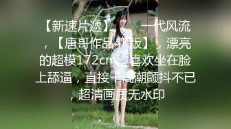 麻豆传媒-乱世佳人第五章-倪哇哇三女一男4P性爱 林雪漫