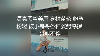 真实Q奸 脱裤就搞 拔屌就跑这个外卖哥哥也是人才