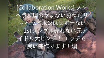 【新片速遞】   极品萌妹露脸在狼友的金钱攻势下果断脱光任狼友摆布，互动撩骚揉奶玩逼呻吟，舔弄手指上的淫水撅着屁股发骚