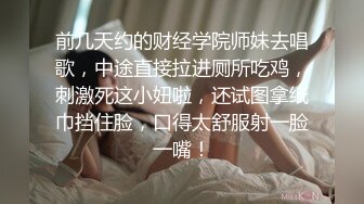 续5-4第一次操舅妈，先操表姐再操熟睡中的舅妈，小表弟在旁边睡着