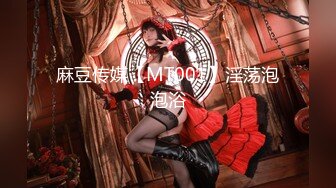 [2DF2]300斤小胖哥酒店约啪偷怕 黑丝短发妹子 - soav(1174249-4391622)_evMerge [BT种子]