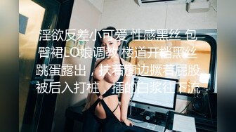 【推荐下集】无糖绿,两只小帅哥开房交配