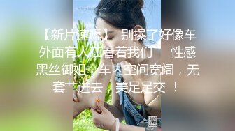 [2DF2] 虎哥探花约了萌妹穿上情趣啪啪，口交上位骑坐抽插打飞机高潮射精 2[BT种子]