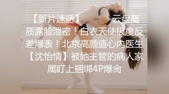 5/15最新 卷发虎牙轻熟女全裸自慰白虎穴还手指抠逼白浆渗出VIP1196