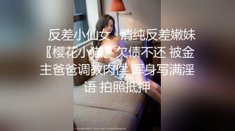 3/26最新 闺蜜一起双秀假屌插粉嫩小穴轮流上场自慰搞得嫩湿哒哒VIP1196