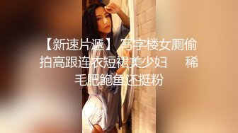 大像传媒之性感女帝反覆挑逗男優