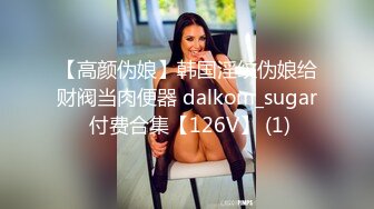 巨乳熟女人妻3P 啊啊爸爸用力操骚逼痒 逼疼不疼 有点疼 被三根肉棒连续无套输出 大奶子哗哗