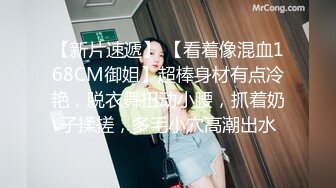 推特网黄巨乳人妻熟女赤鳞狂舞地产女中介穿着黑丝高跟和客户看着性爱宝典探讨里面的性爱姿势