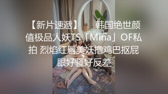  这妞真棒露脸少妇情趣漏奶装全程高能伺候小哥啪啪，舔鸡巴又舔蛋撅着屁股舔菊花