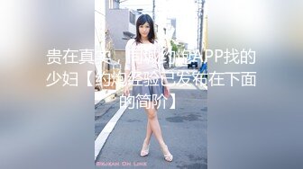 21岁大学生，D罩杯美乳是今夜最大惊喜，无套啪啪，后入翘臀，这小骚逼看来没少被男朋友干啊