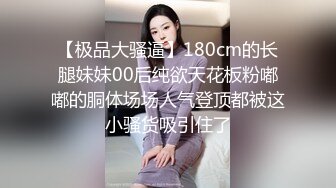 白衣小姐姐前凸后翘看了就眼睛发红欲望挡不住用力硕大肉棒进出逼穴啪啪