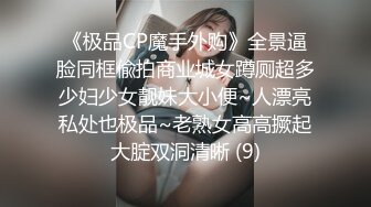 骚逼老婆被我后入，不行了