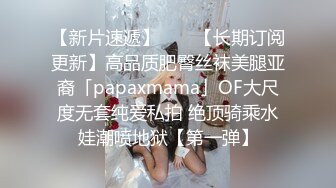 浴足店极品白富美挑逗男技师求干，娇声嗲淫那种呻吟真是太美妙了 艹得喊爸爸 喊老公