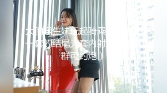 商场女厕全景偷拍 多位黑丝美女职员的极品美鲍鱼