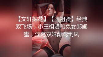 人妻背着老公玩3p