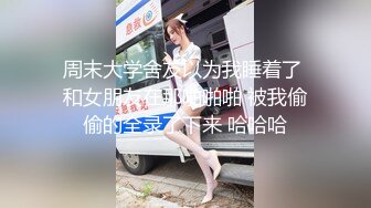 居家骚妻露脸被单男操4