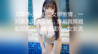 调教反差女友校服诱惑浴室舔胸