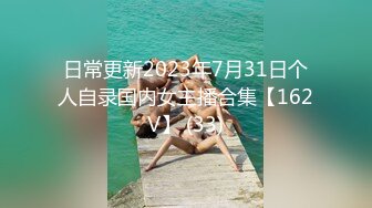 颜值不错的美女小少妇深夜发骚，黑丝诱惑，听狼友指挥各种骚浪动作展示，撅着屁股自慰逼逼，浪叫呻吟不止