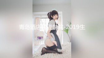 天美传媒华语AV品牌新作-同居男友被绿的性反击宣战 情感依附的爆干复仇豪乳女神