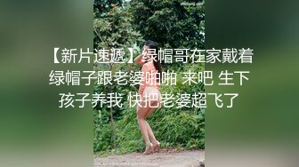 高颜值英日混血TS美妖「Anna」OF露脸大尺度私拍 行走的后庭榨汁机精液提取器【第一弹】 (3)