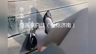 我把精液射在了表妹的脚上，和大学表妹足交