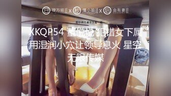 [300MAAN-608]【透明度100%超絶美乳美女ギャラ飲みに降臨】ベビーフェイスに抜群のプロポーション！