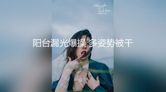 【新片速遞】  ✨华人网黄刘玥闺蜜「Fanny Ly」「李月如」OF私拍 和刘玥共同口舌伺候白牛子