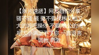 STP25324 女神说话温柔极品美女，笑起来甜美，没穿内裤翘起屁股特写，手指后入扣弄，听观众指挥，娇喘呻吟更是诱人